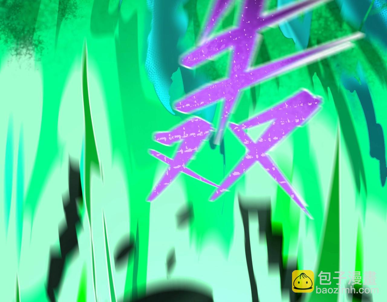 第17话 绑定萱华！53