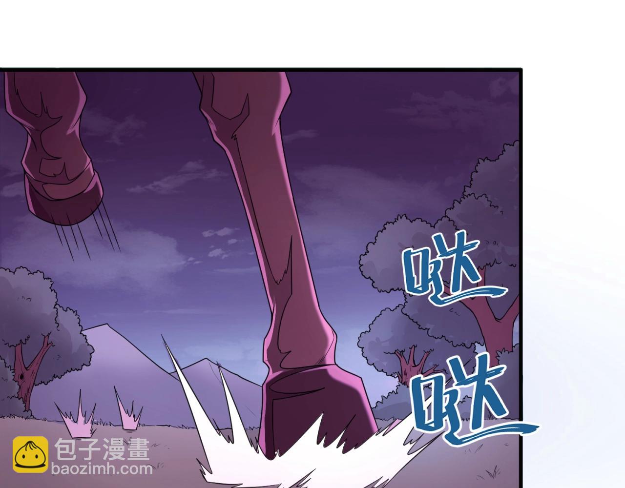 第17话 绑定萱华！95