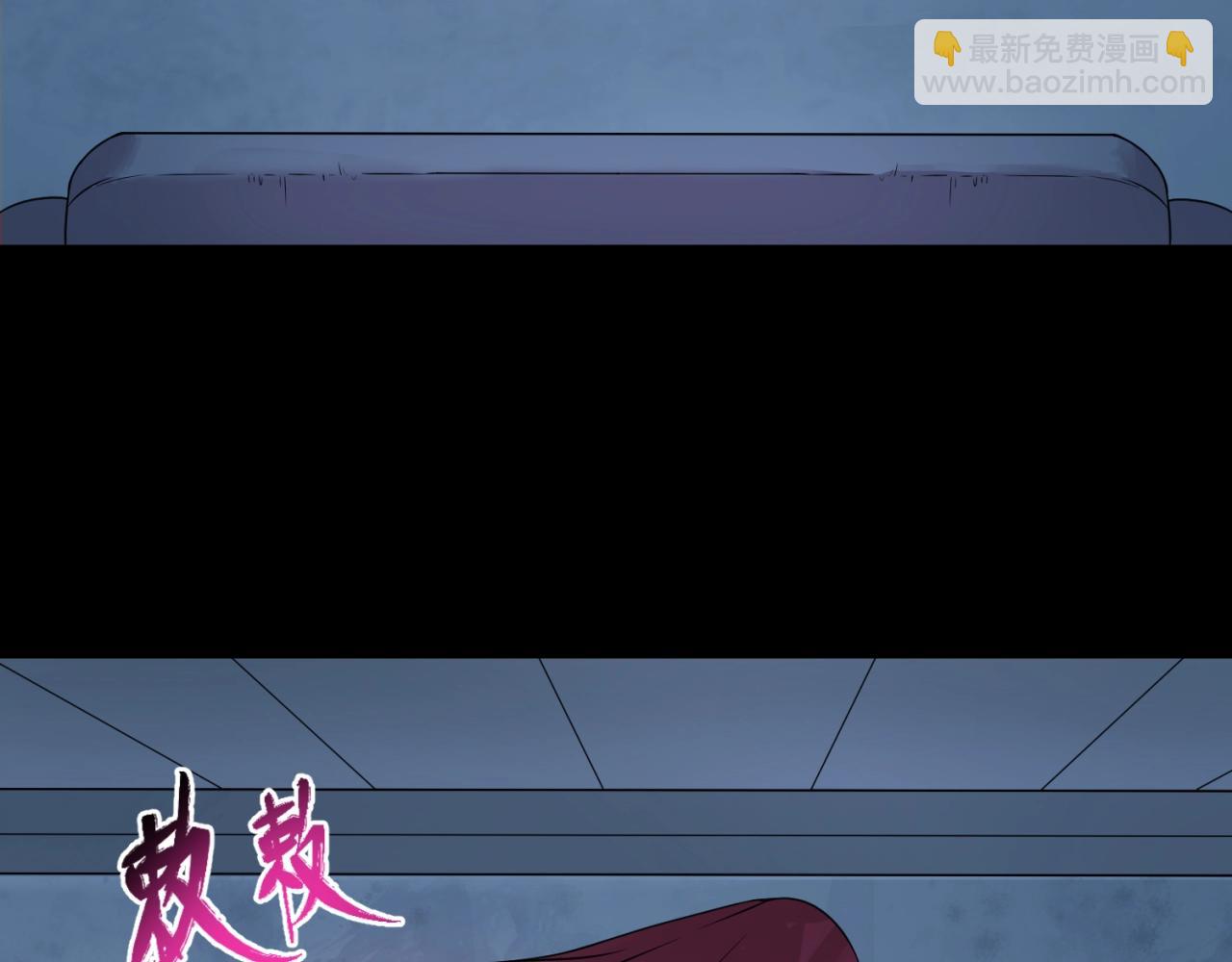 第18话 测试！10