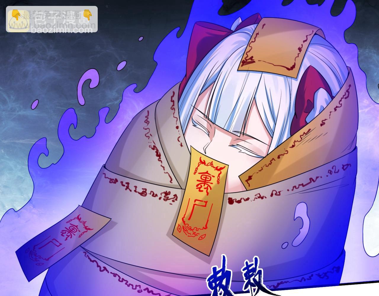 第18话 测试！121