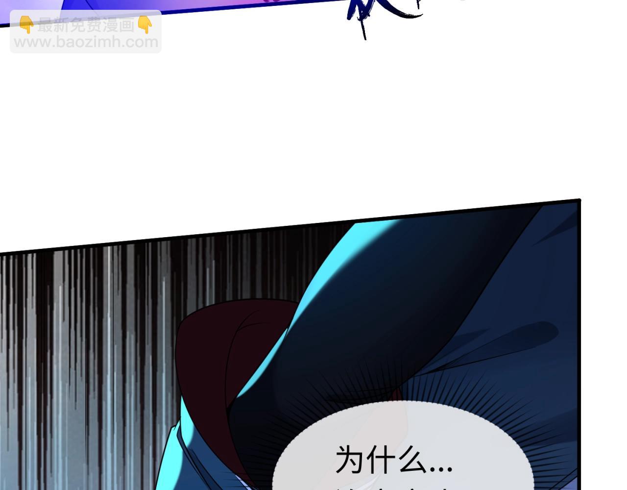 第18话 测试！122