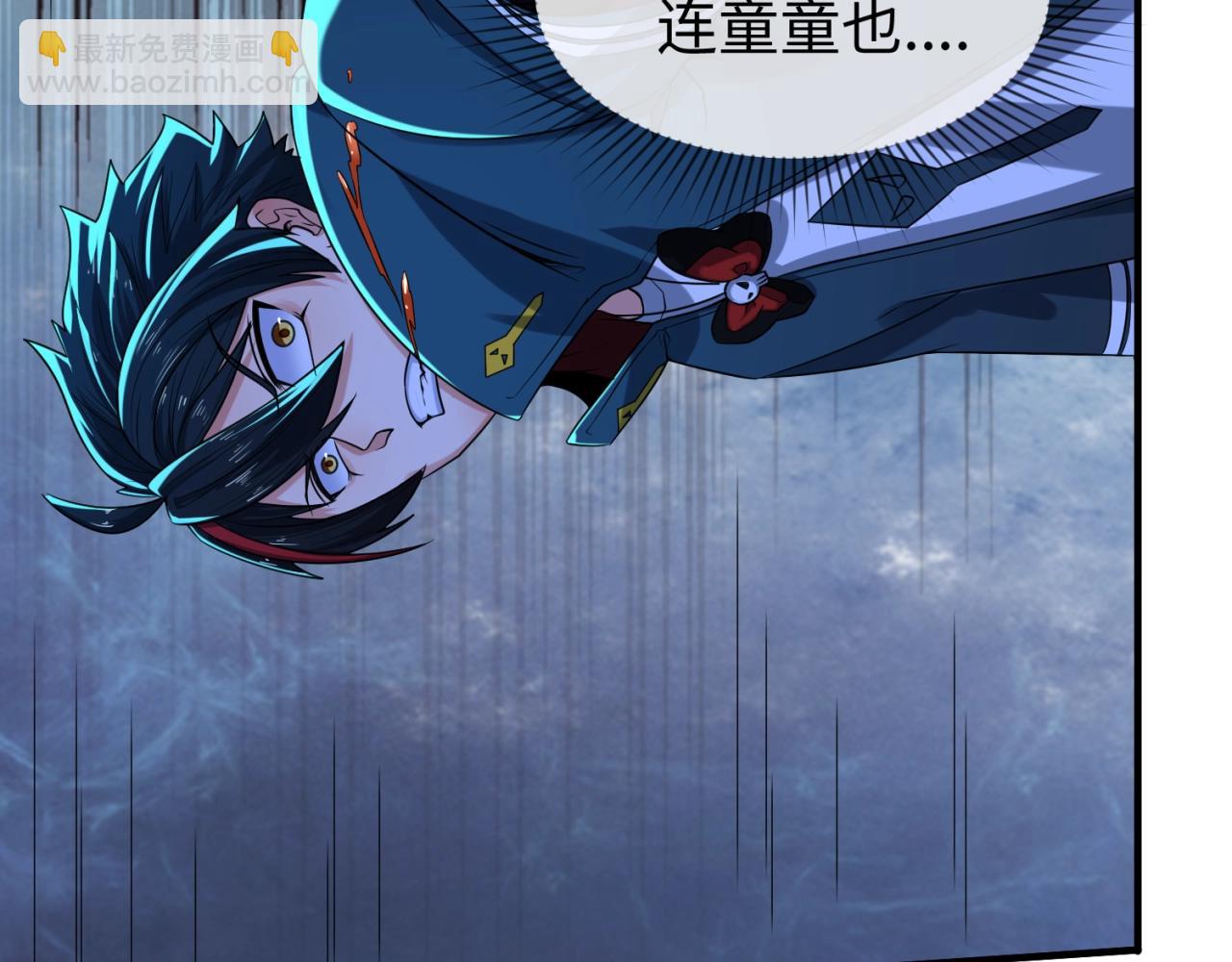第18话 测试！123