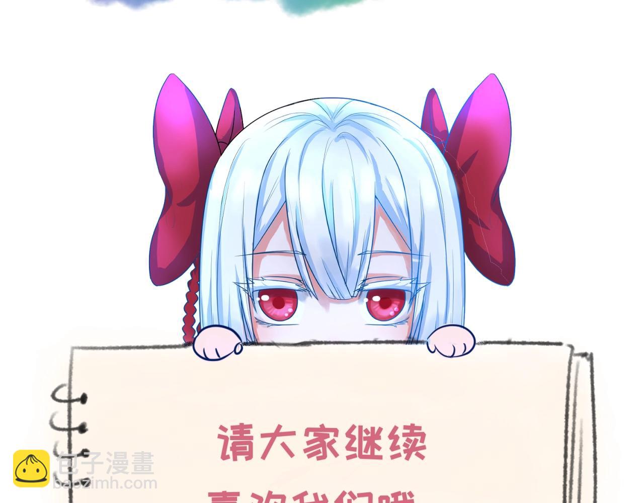 第18话 测试！135