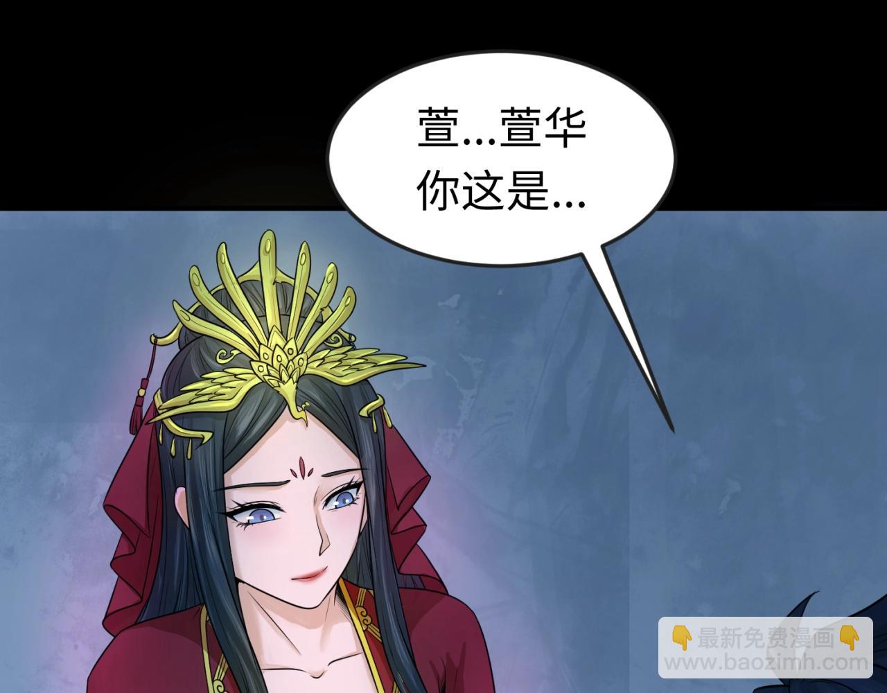 第18话 测试！14