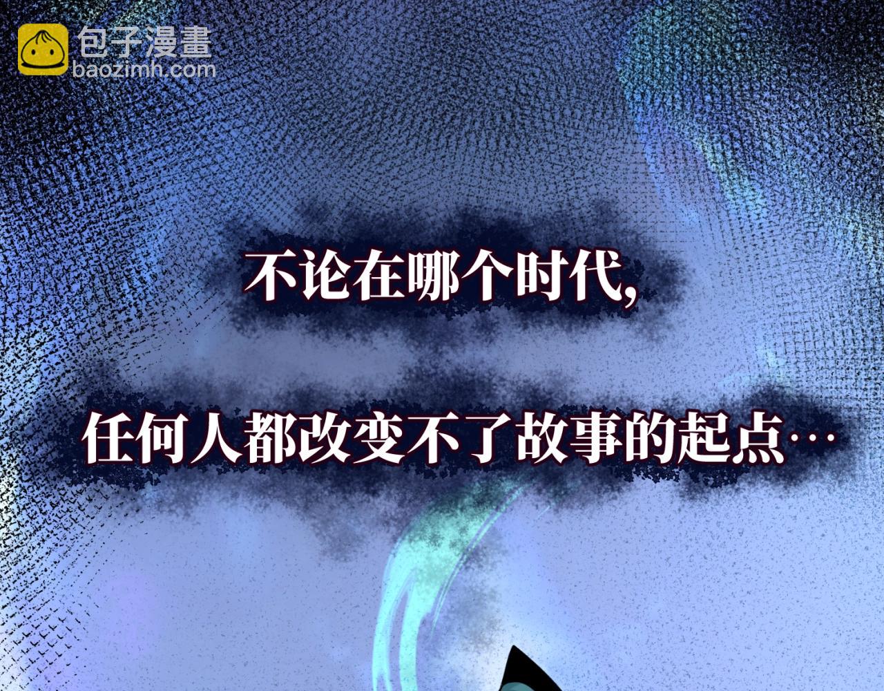 第18话 测试！168