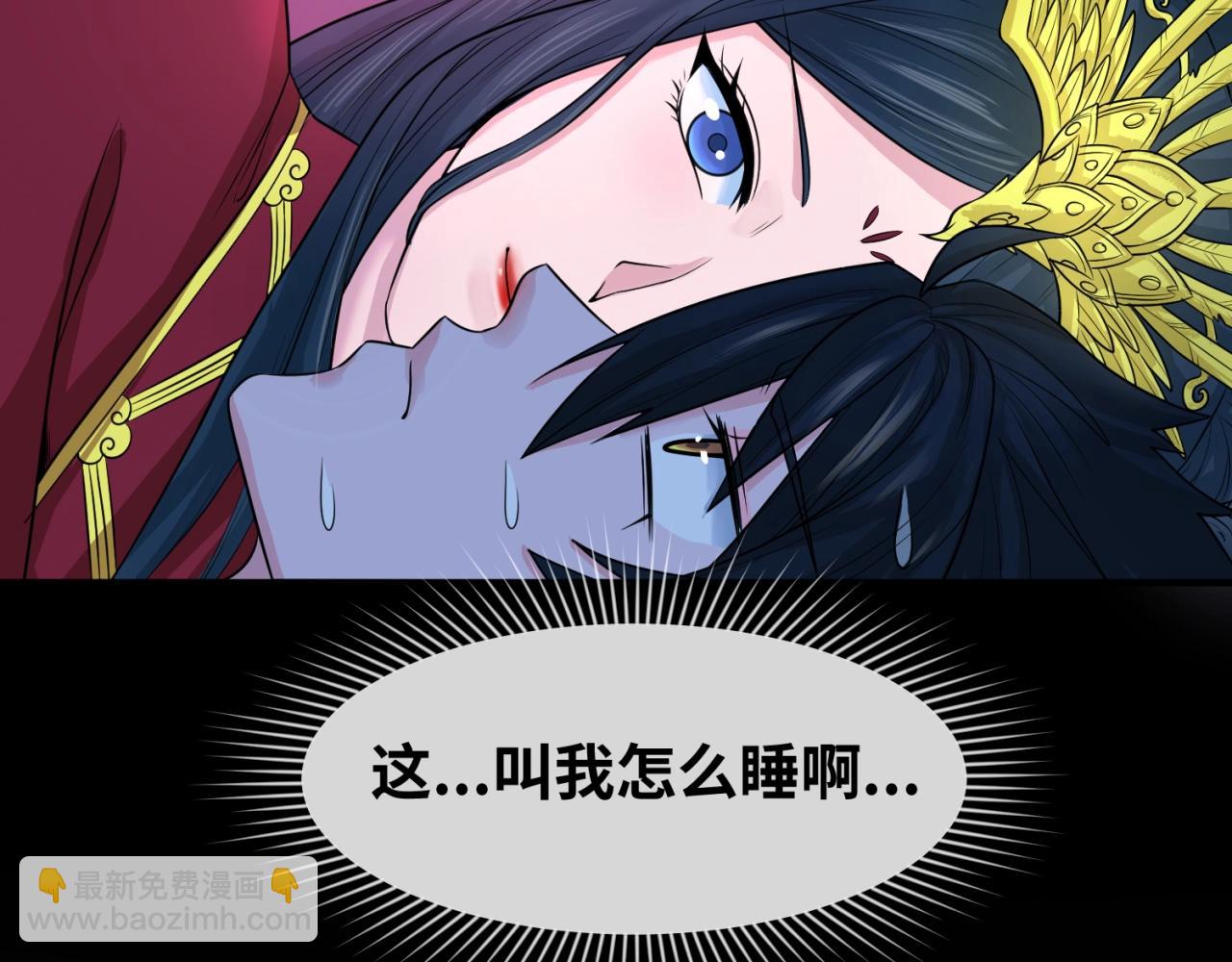 第18话 测试！20