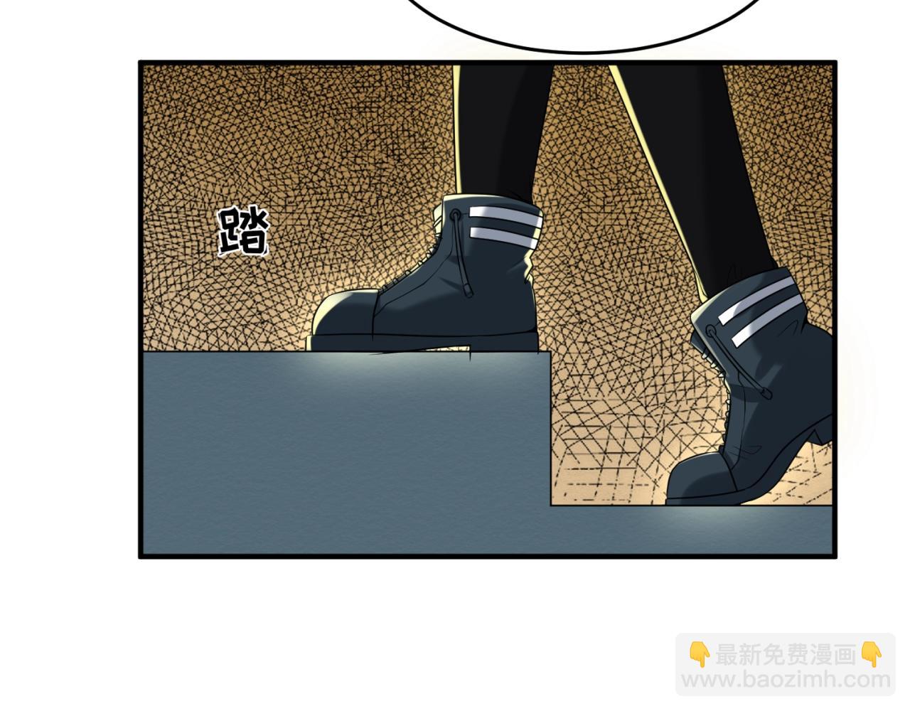 第18话 测试！90