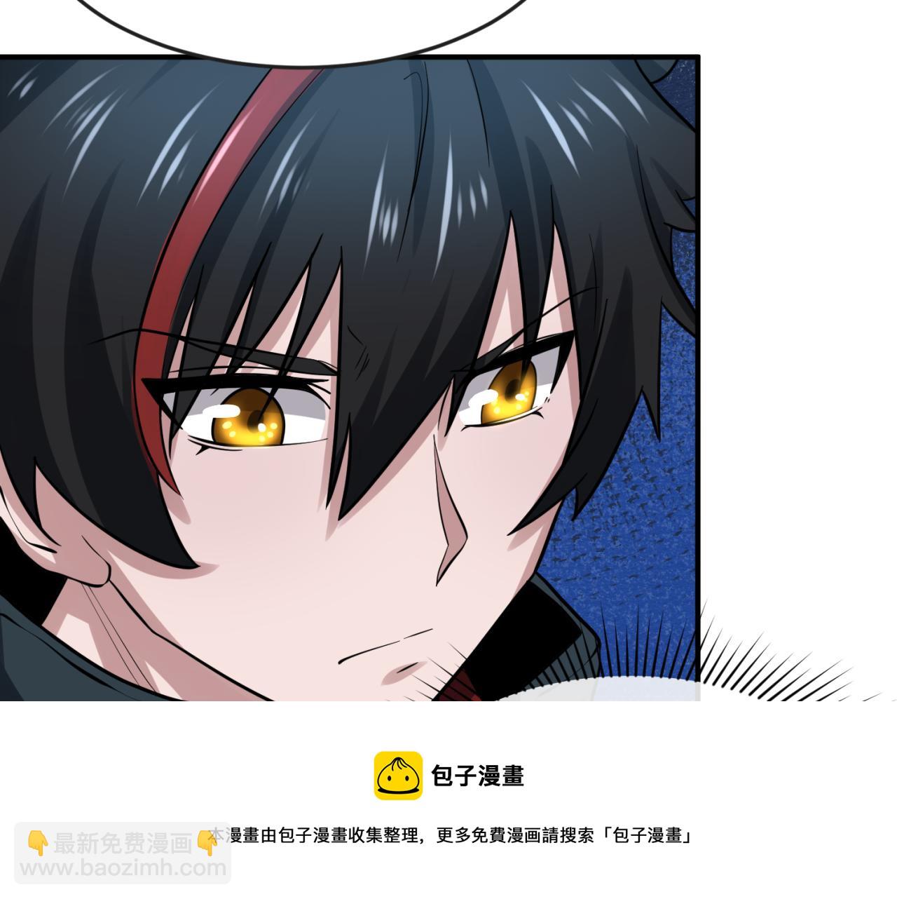 第33话 再见童童100