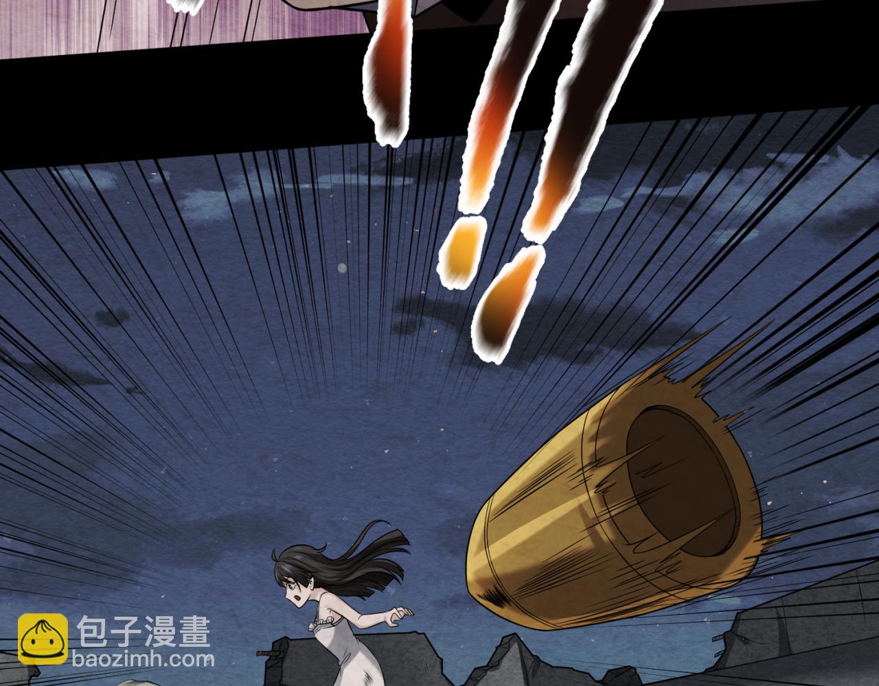 第33话 再见童童62