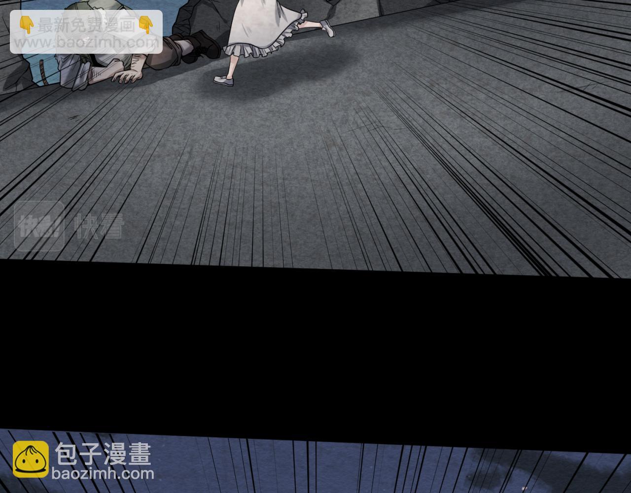 第33话 再见童童63