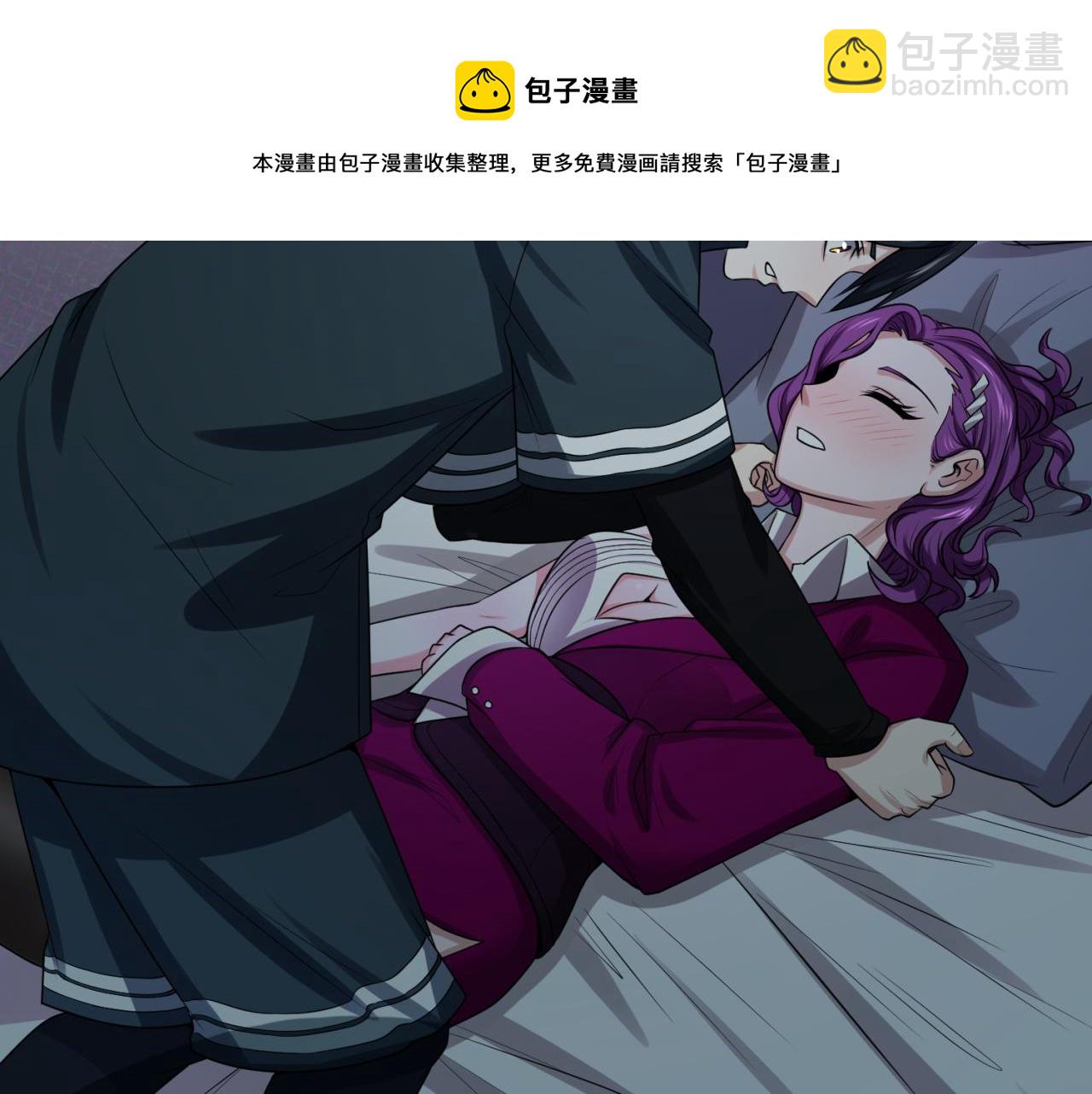 第38话 英雄的奖励132