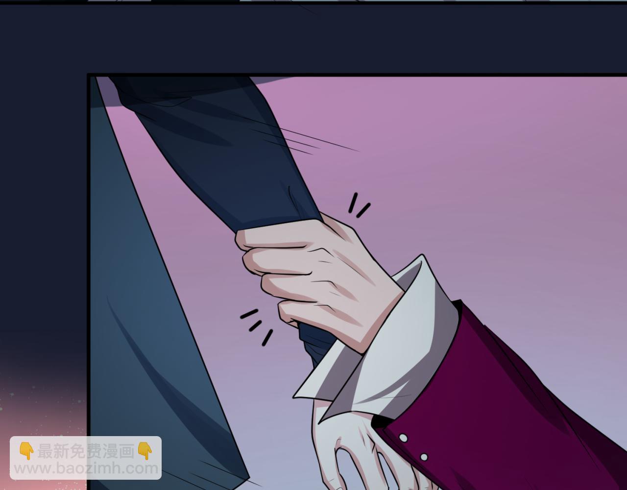 第38话 英雄的奖励133