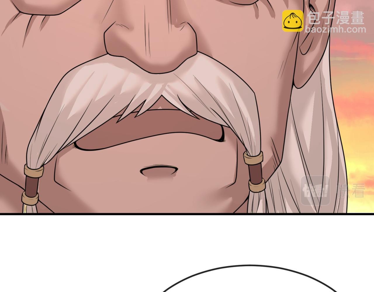 第38话 英雄的奖励62