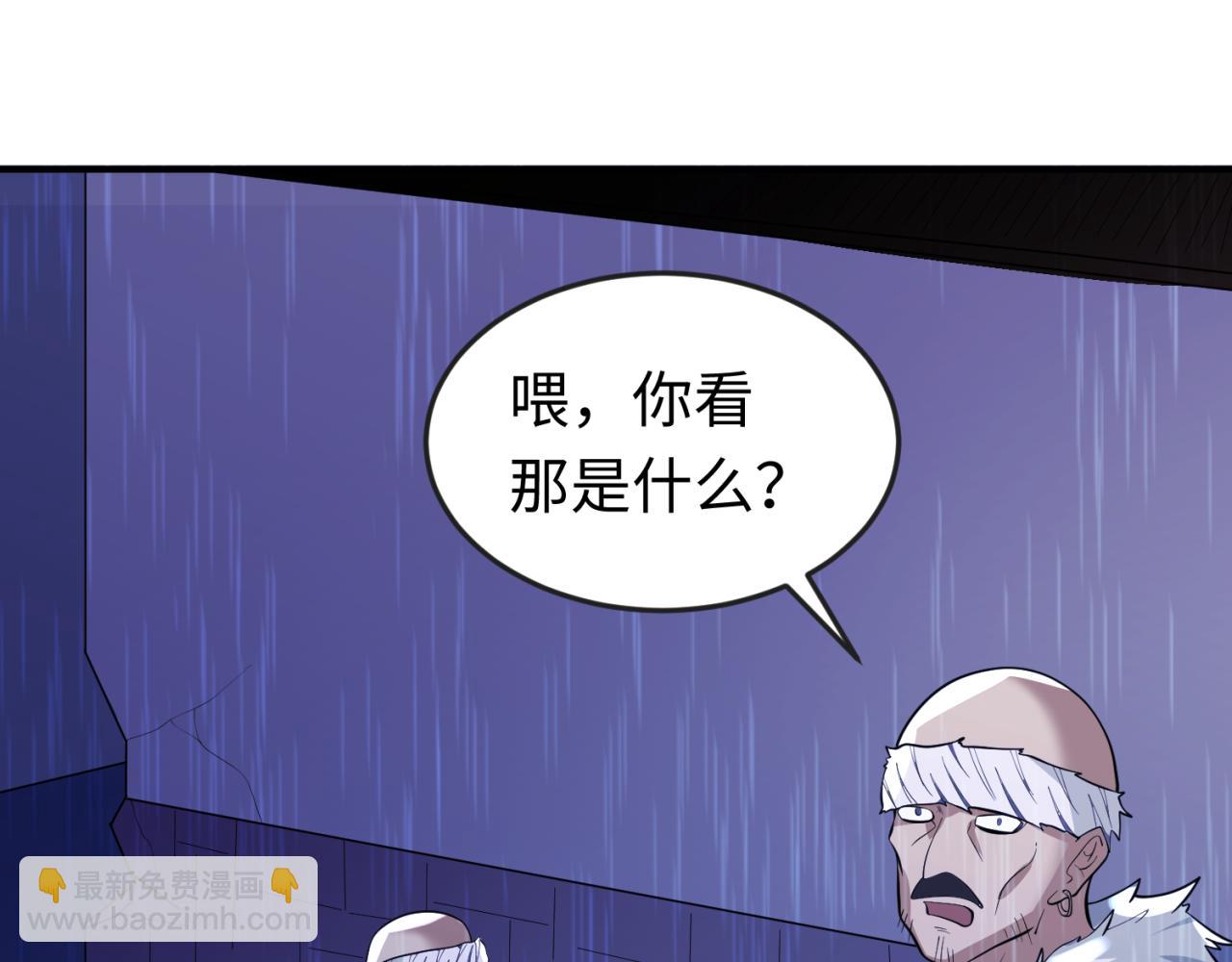 第52话 雷霆之战65