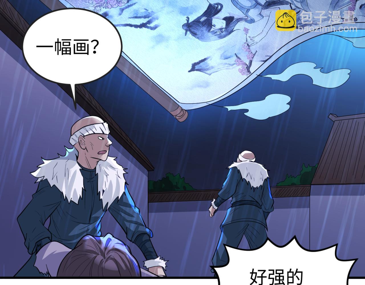 第52话 雷霆之战67