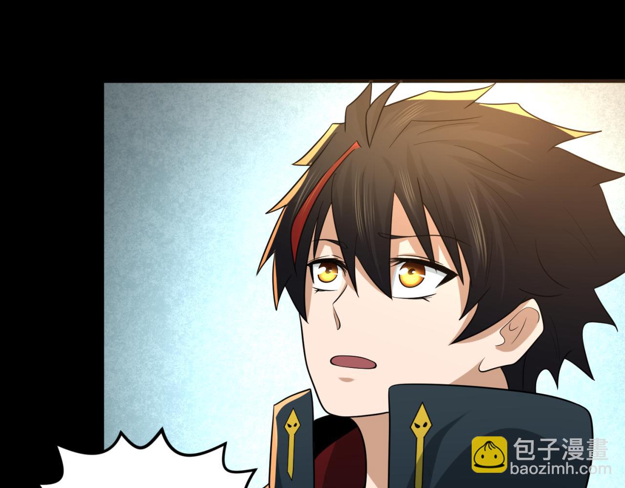 第56话 绑定鬼伞！30