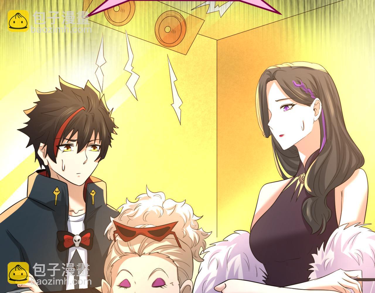 第56话 绑定鬼伞！35