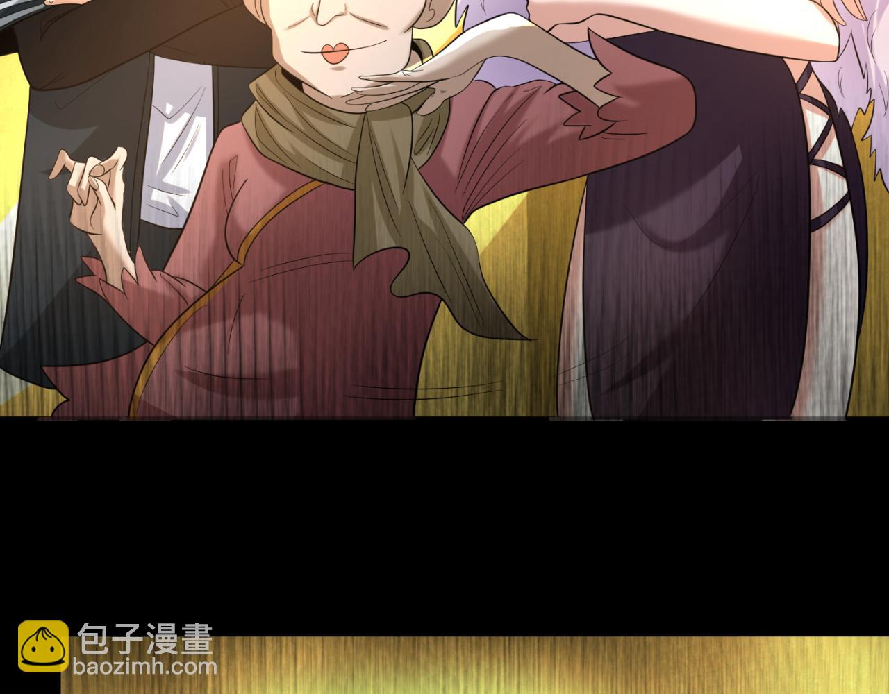 第56话 绑定鬼伞！36