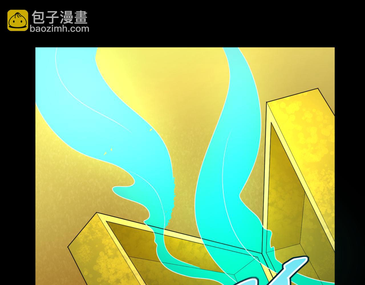 第56话 绑定鬼伞！59