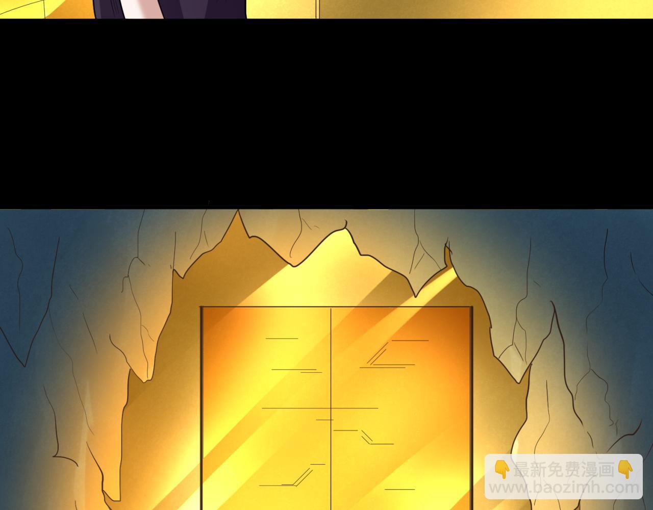 第56话 绑定鬼伞！9