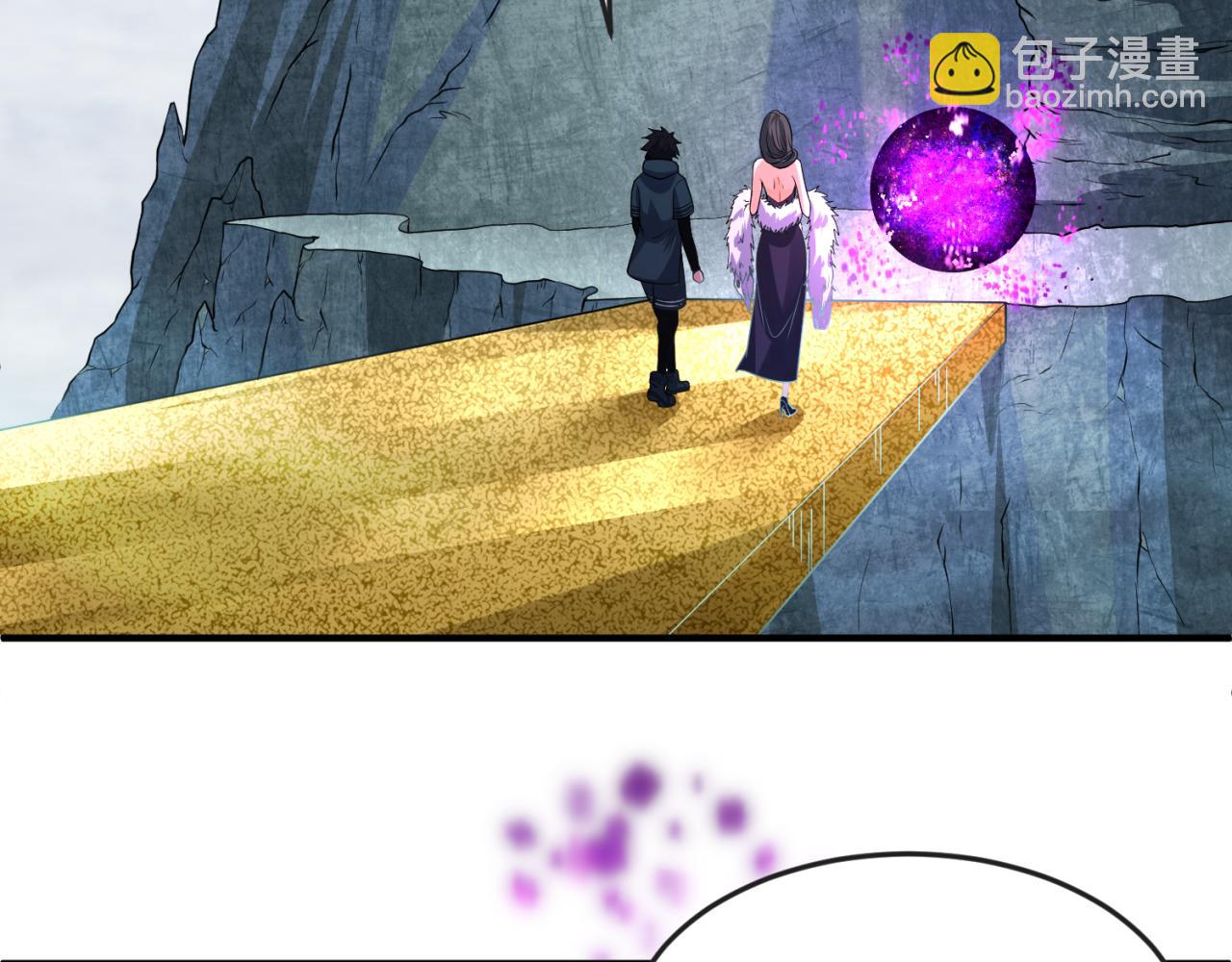 第56话 绑定鬼伞！95
