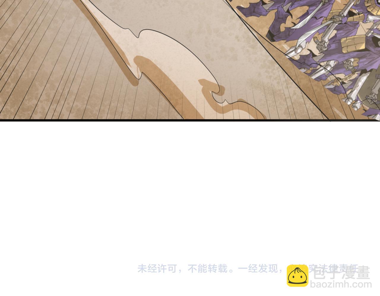 第84话 万人洞108