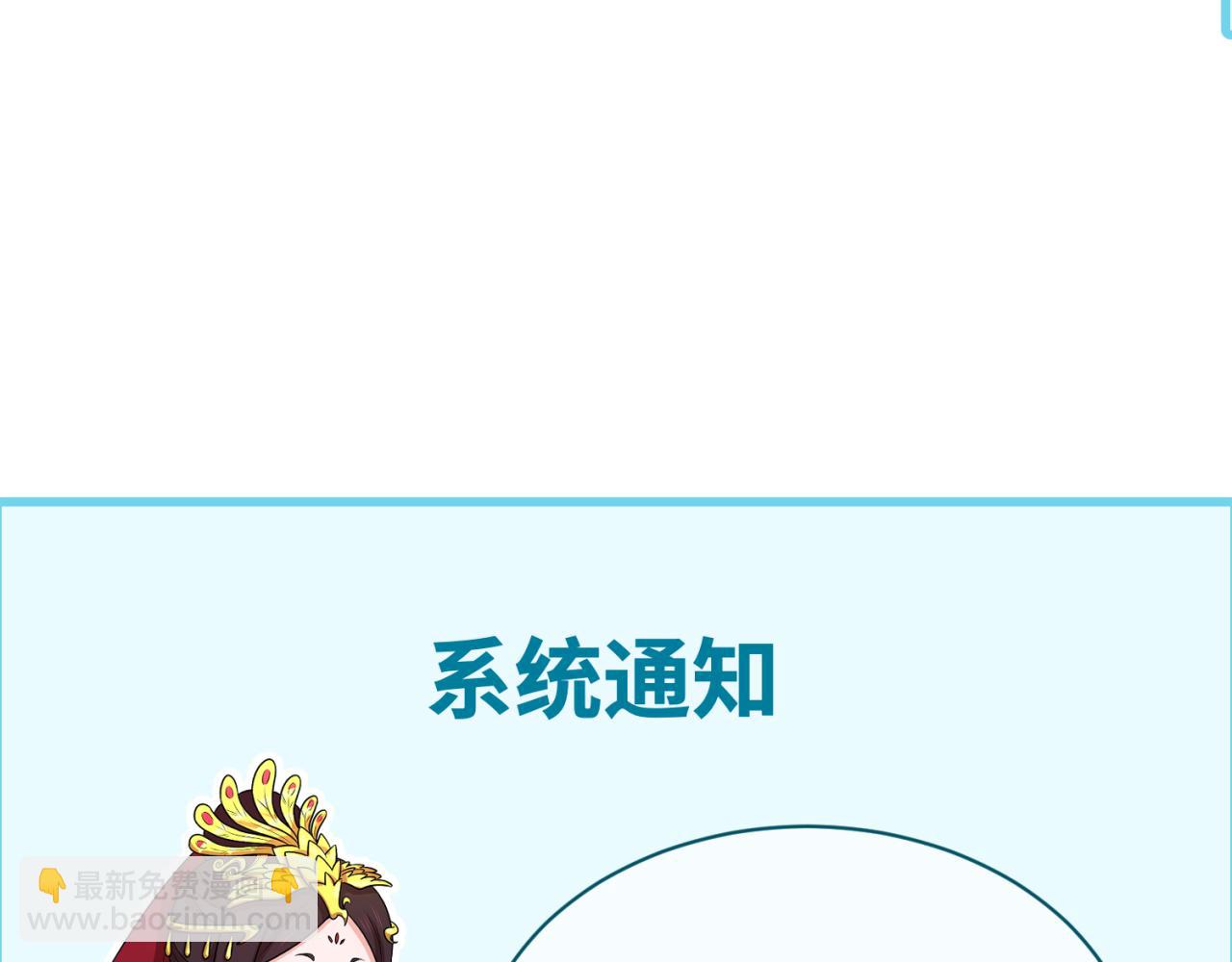 第84话 万人洞110