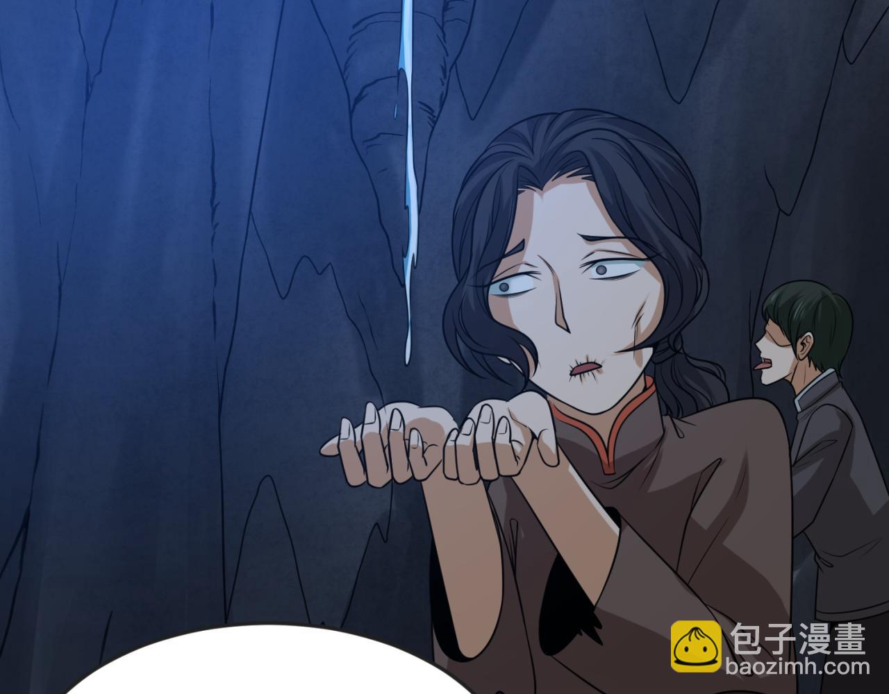 第84话 万人洞41