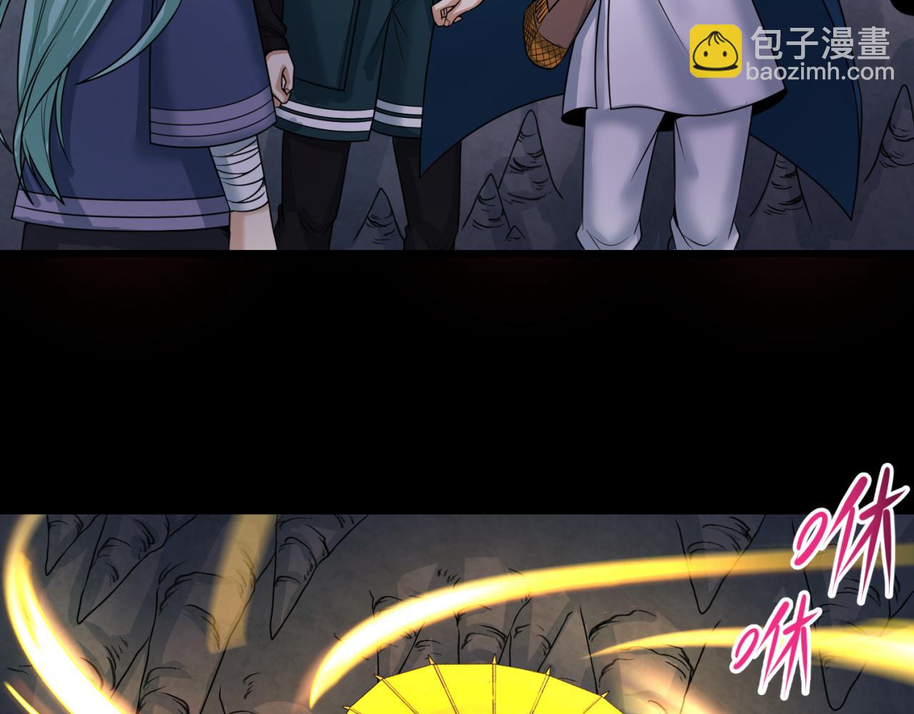 第84话 万人洞49