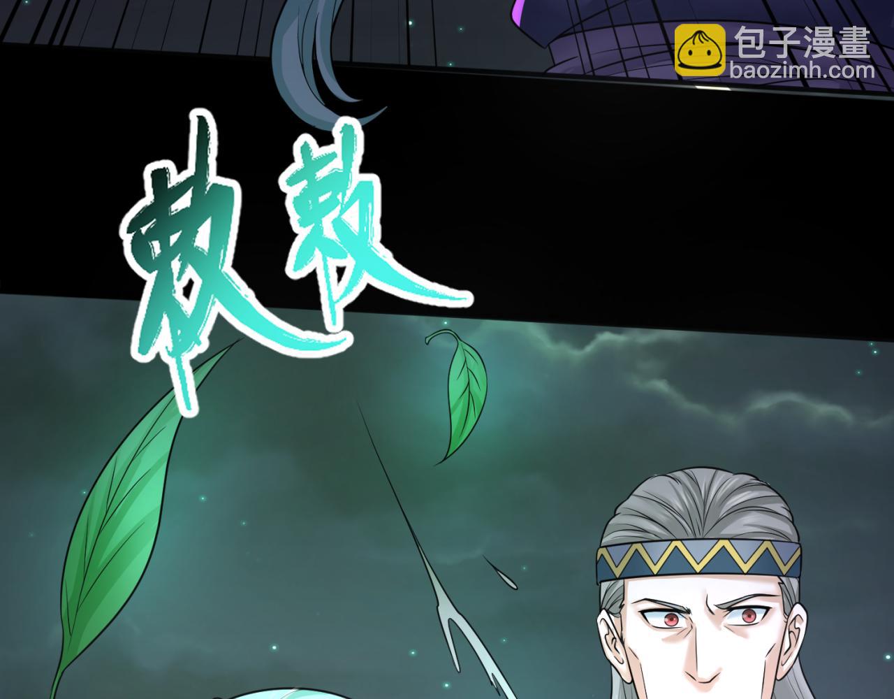 第102话 卫星发射108
