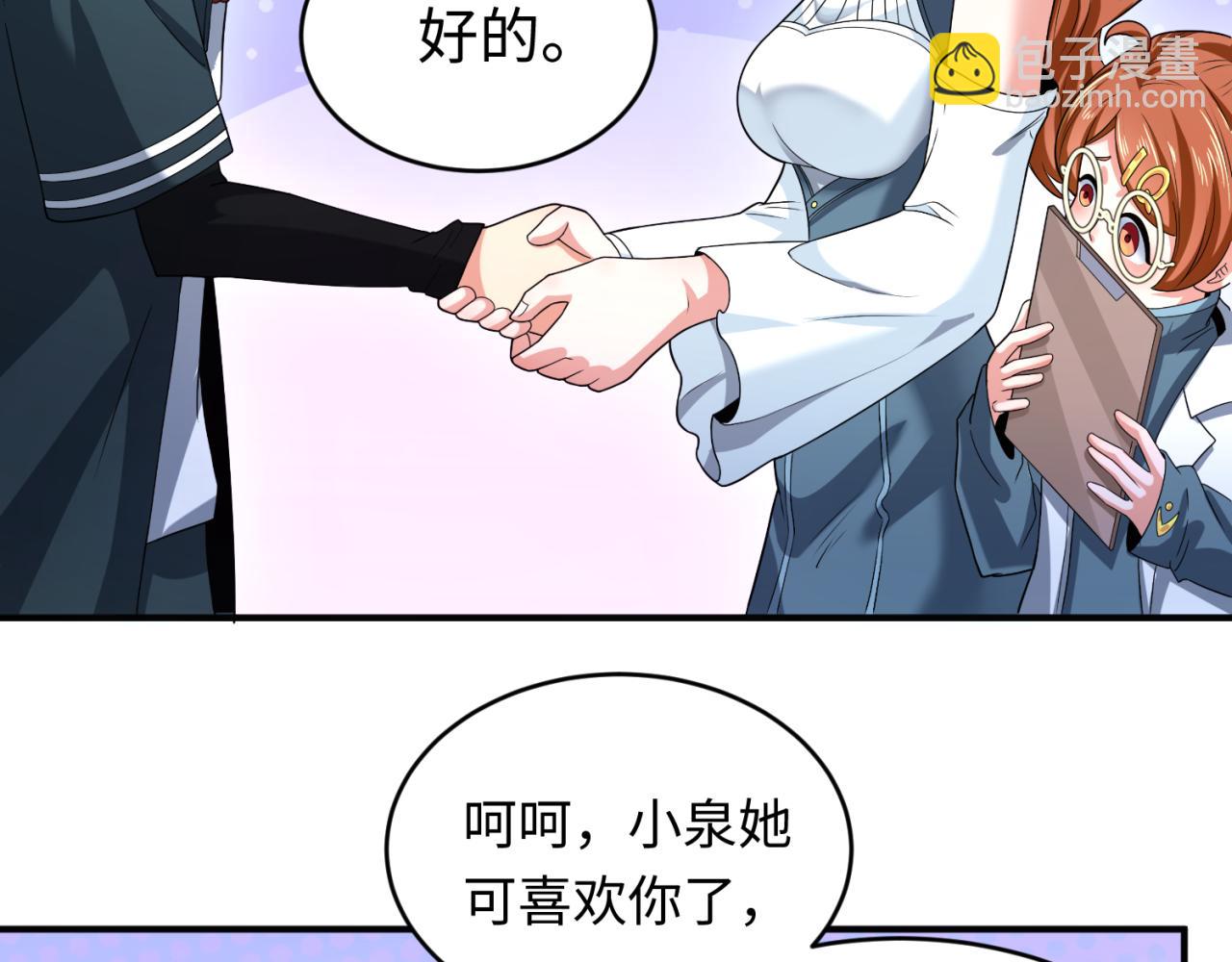 第102话 卫星发射39