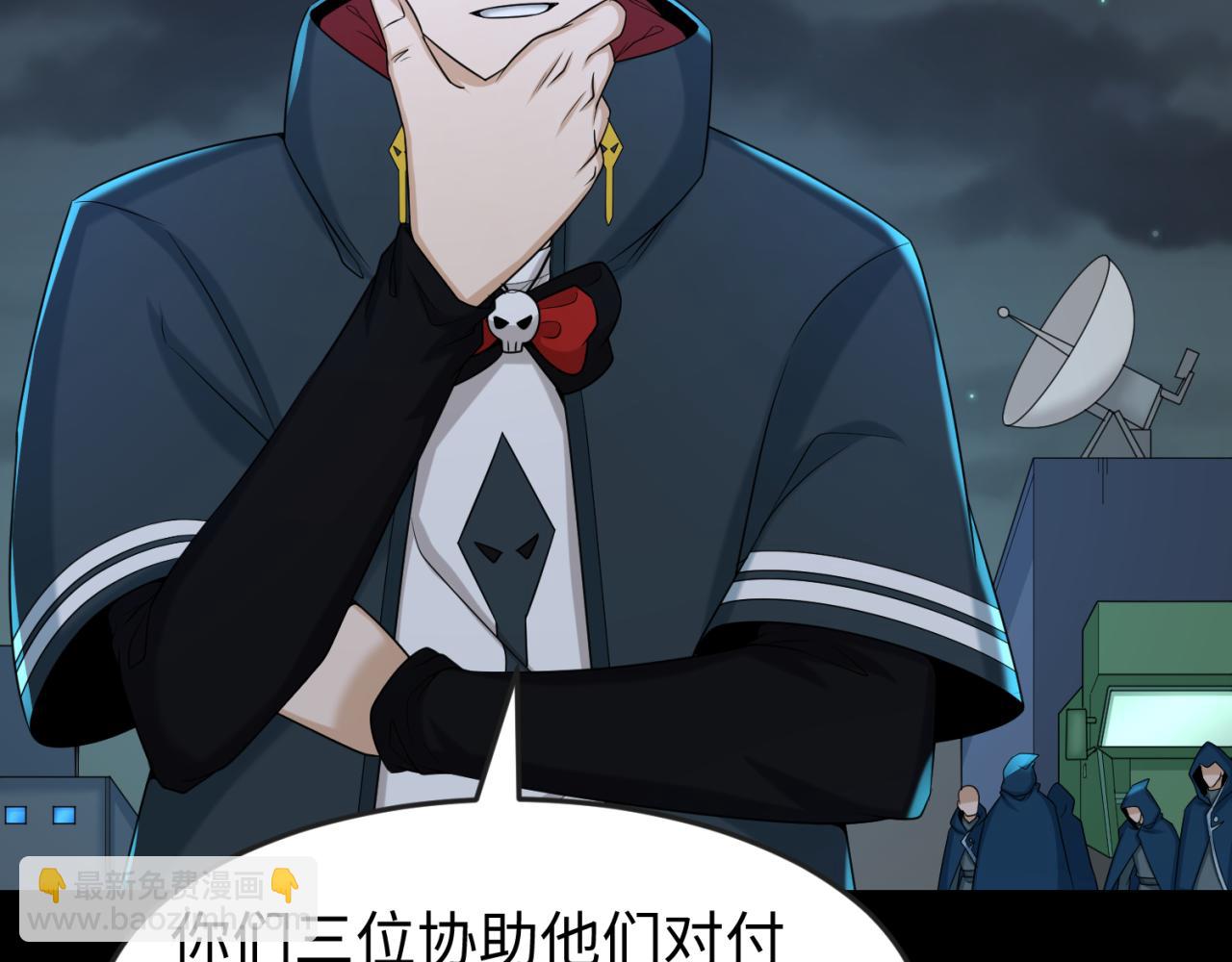 第102话 卫星发射75