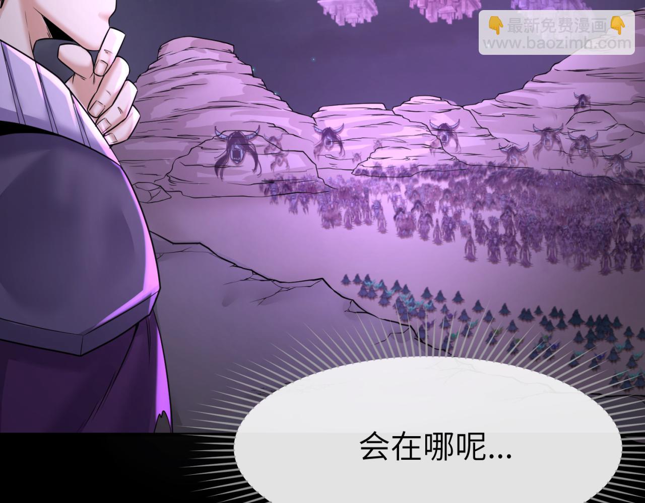 第102话 卫星发射95