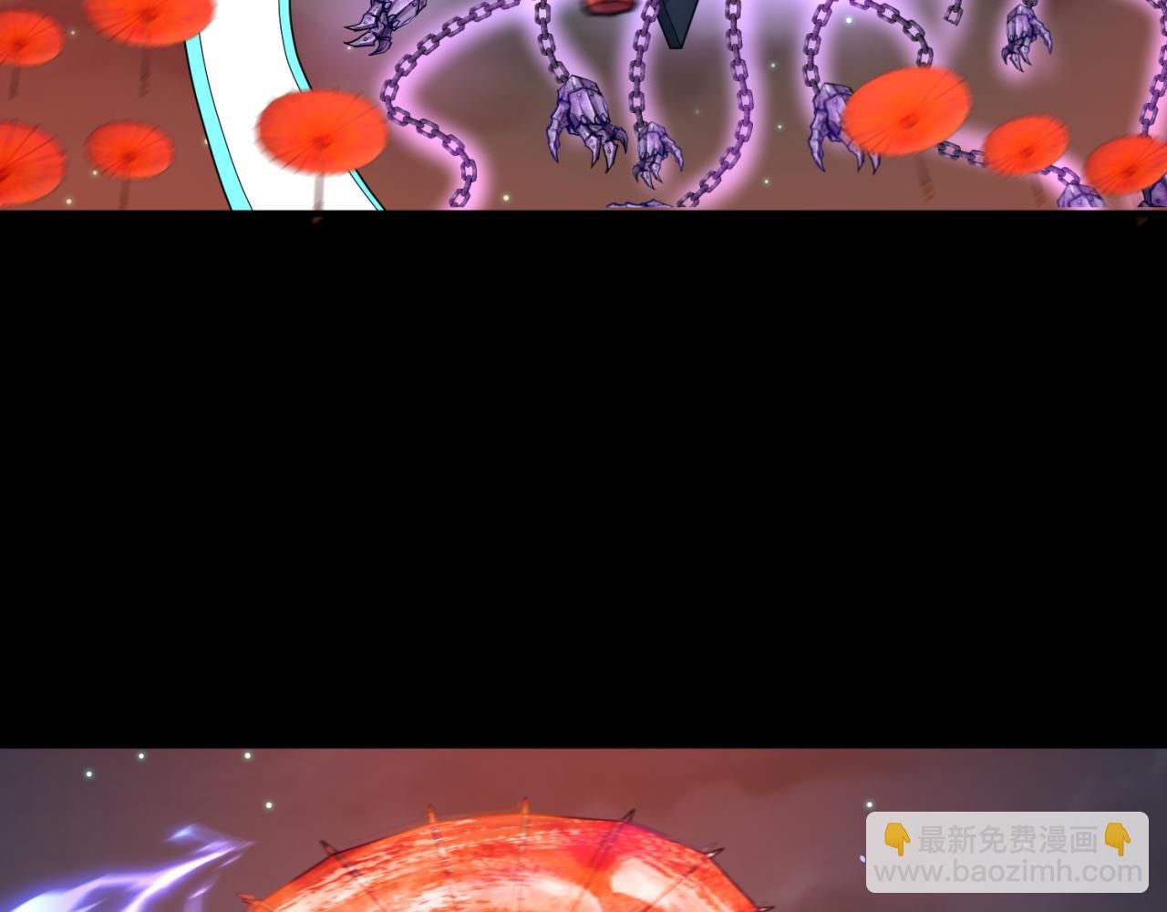 第104话 血祭增幅！122
