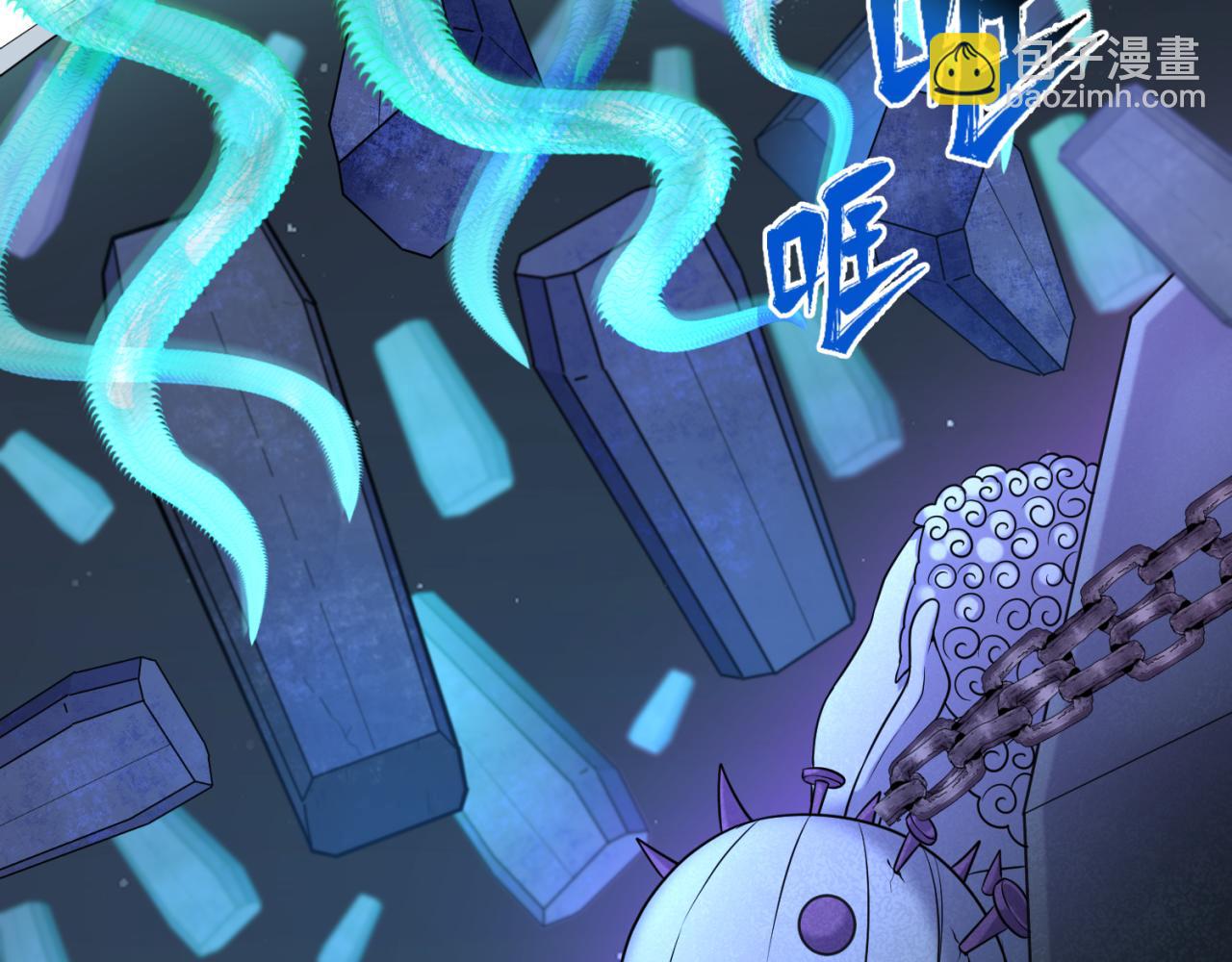 第104话 血祭增幅！23