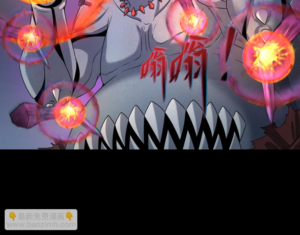 第104话 血祭增幅！34