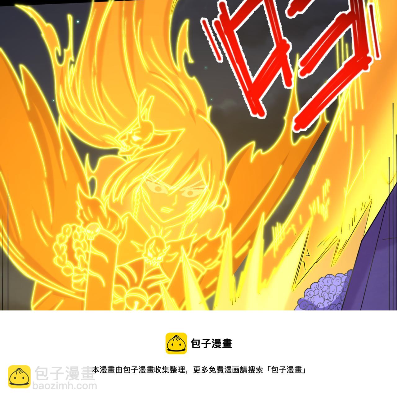 第104话 血祭增幅！53