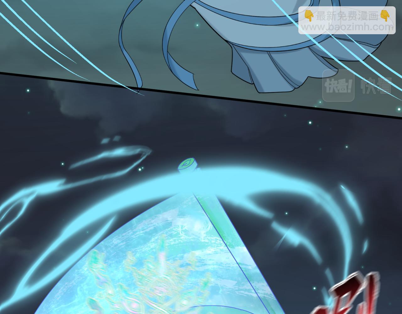 第104话 血祭增幅！57