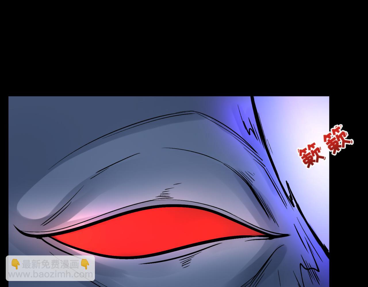 第104话 血祭增幅！66