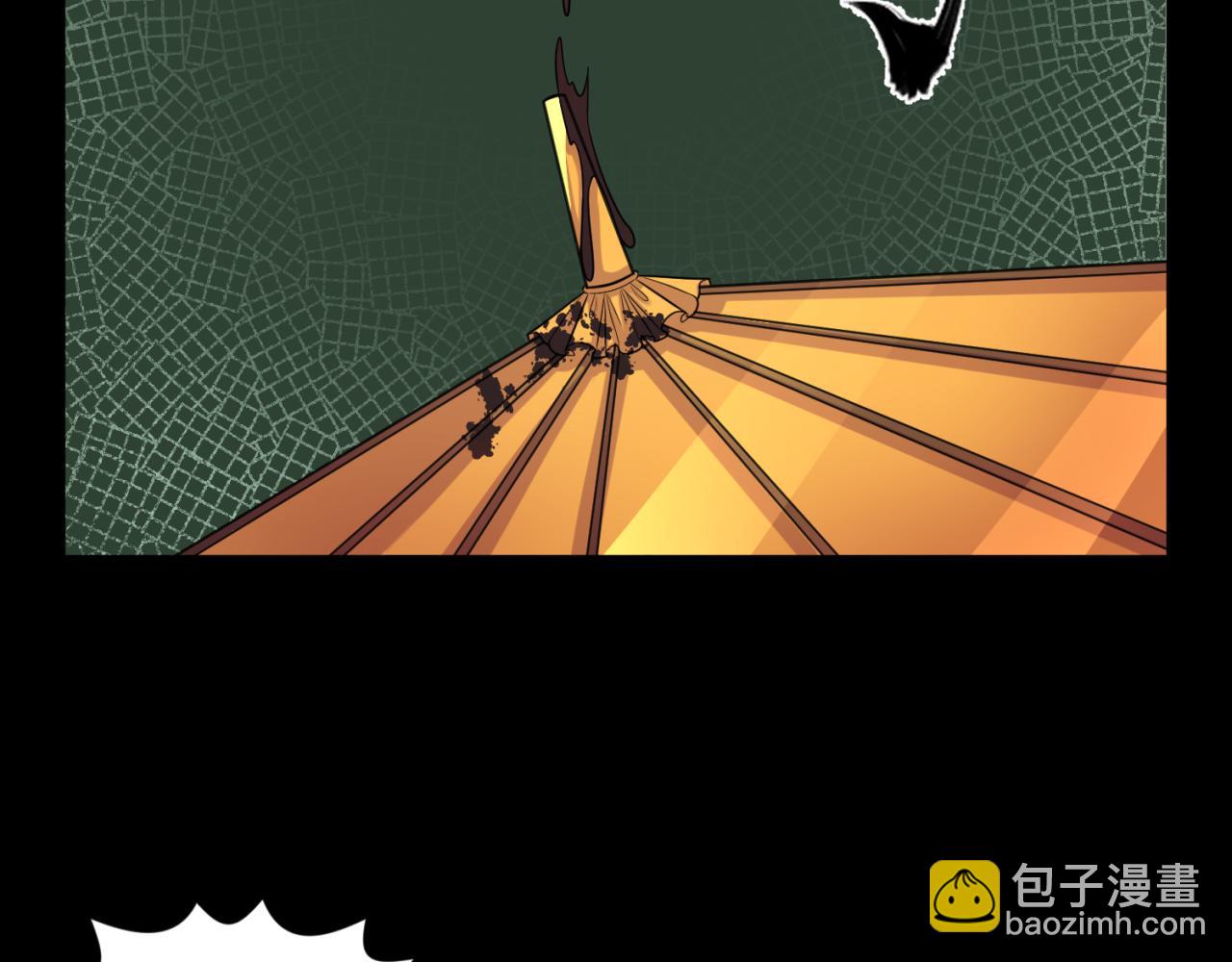 第104话 血祭增幅！94