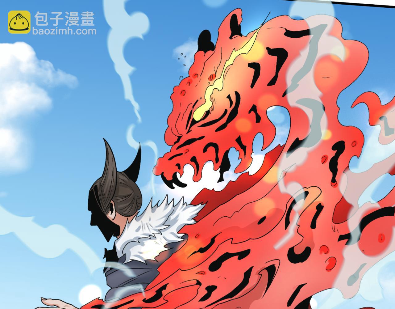 第112话 驱鬼蛊！魏无际再现！116
