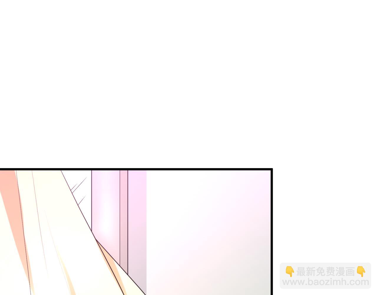 第112话 驱鬼蛊！魏无际再现！4