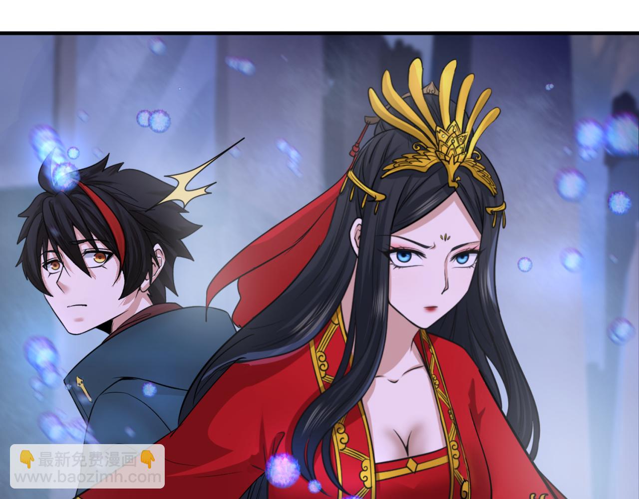 第127话 地下中心城！19