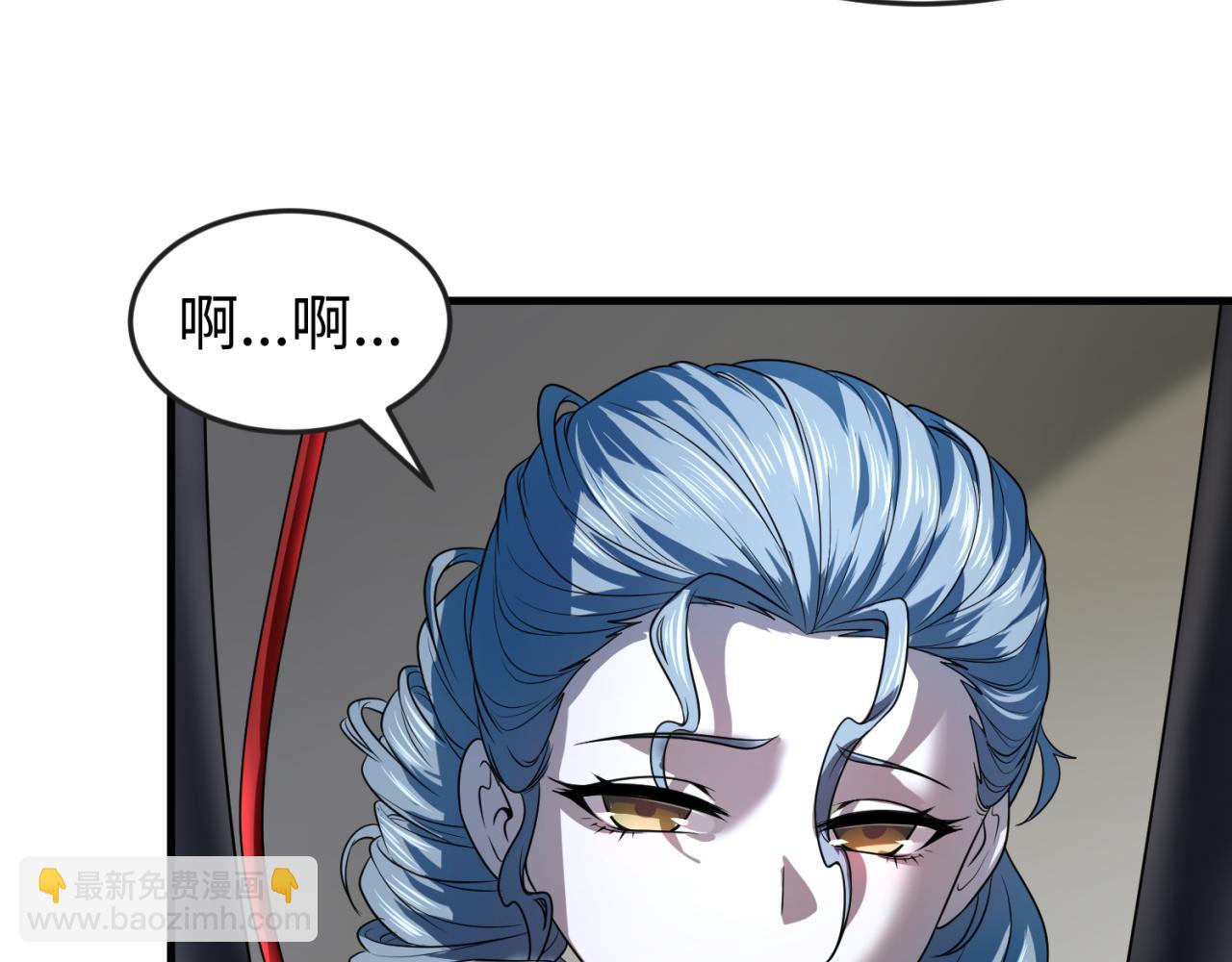第129话 逃出玫瑰古堡！101