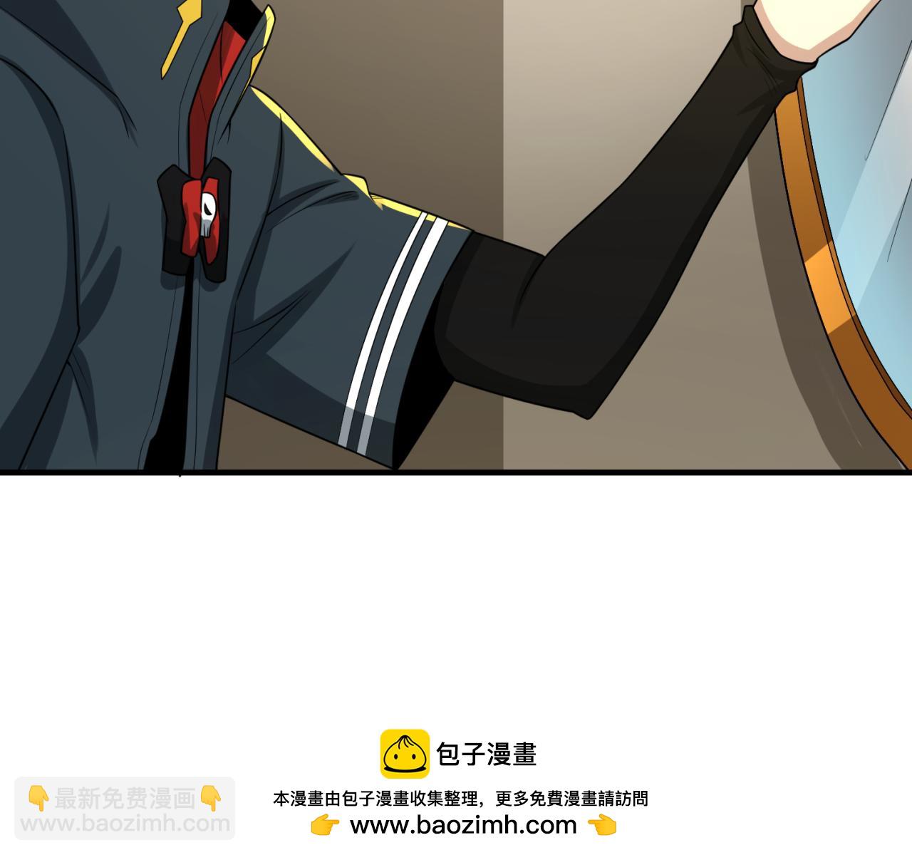 第129话 逃出玫瑰古堡！49