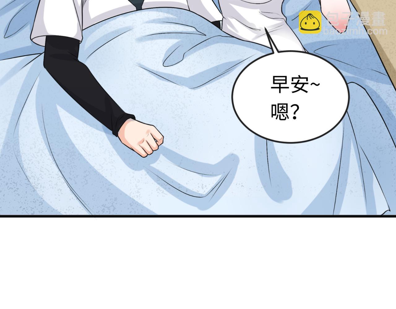 第141话 成人礼20