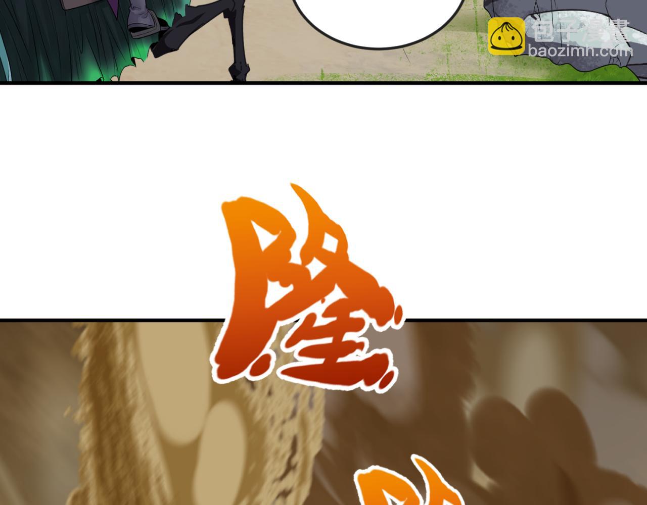 第145话 收割！绑定伊苏娜！105