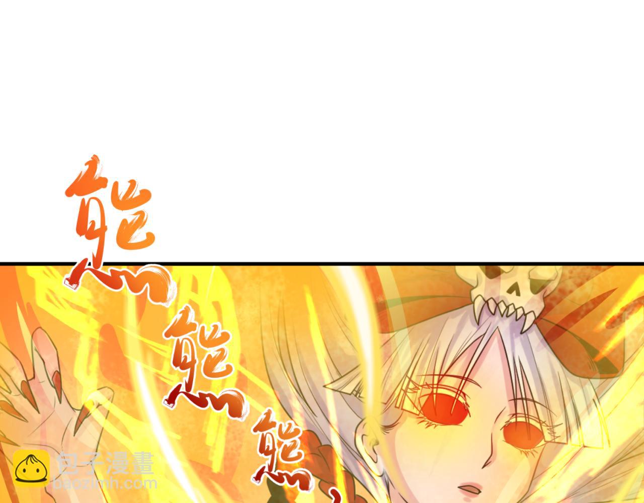 第145话 收割！绑定伊苏娜！45