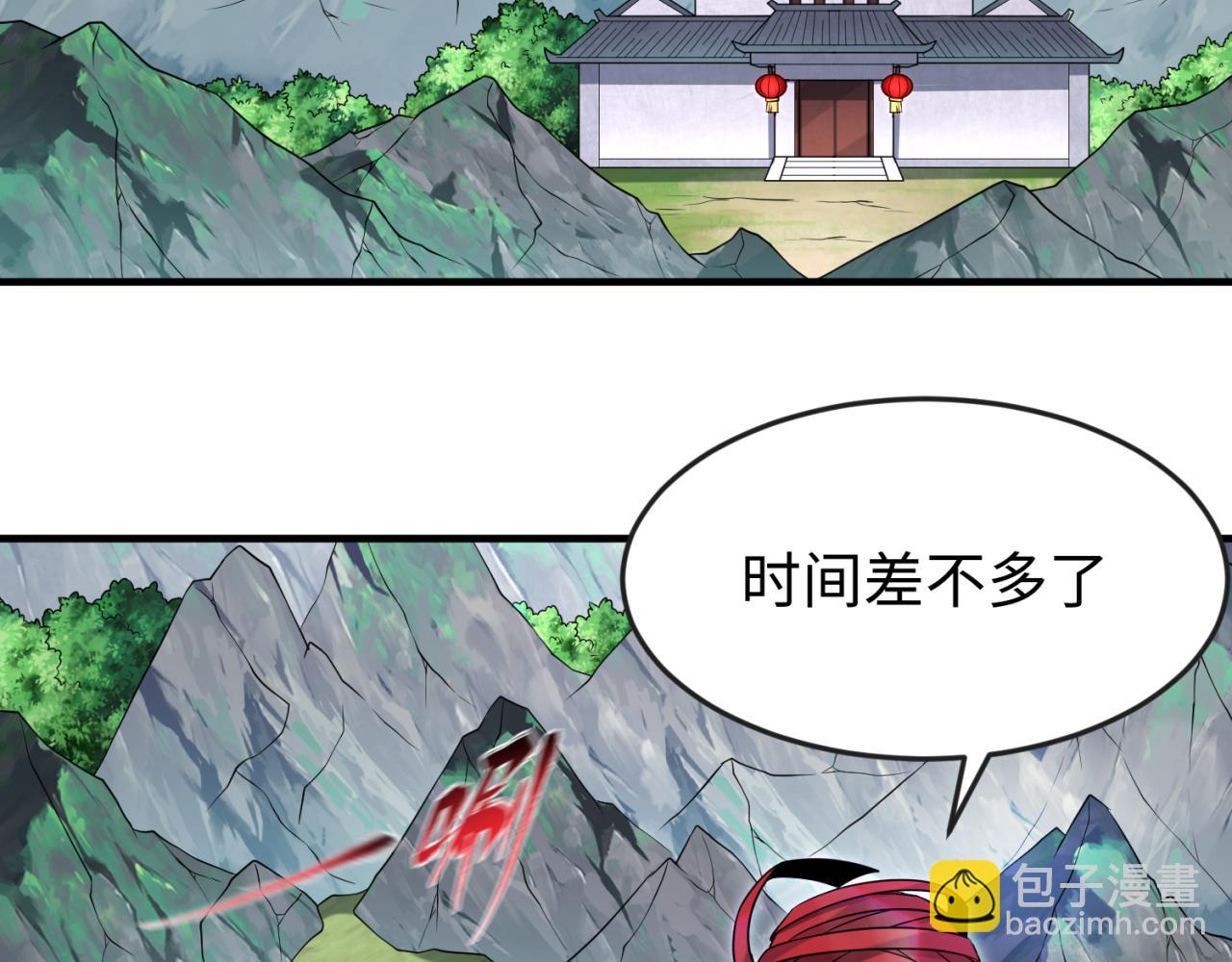第145话 收割！绑定伊苏娜！6