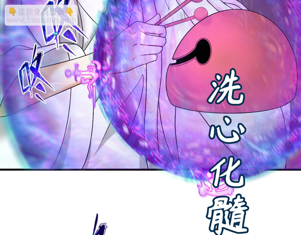 第145话 收割！绑定伊苏娜！62